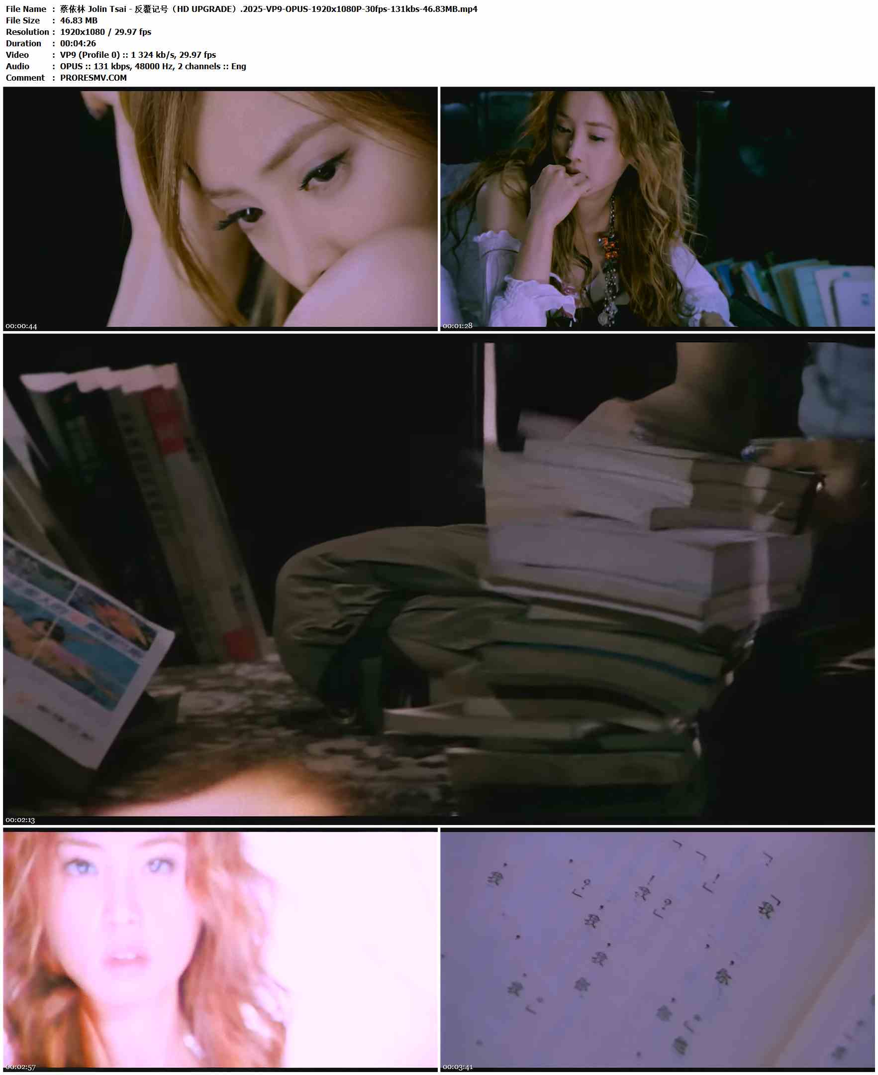 蔡依林 Jolin Tsai - 反覆记号（HD UPGRADE）.2025-VP9-OPUS-1920x1080P-30fps-131kbs-46.83MB官方MV_高清MV